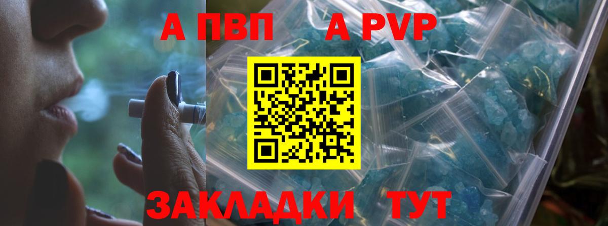 Сухой Лог  ГАШИШ  КОКАИН  APVP СК кристаллы  Вейп ТГК  Вход с VPN  Конопля  МЕФ кристаллы  Гашиш 
