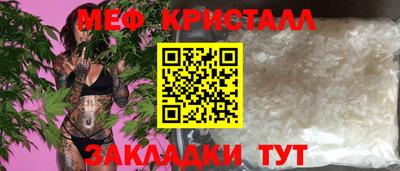 jwh Нарткала