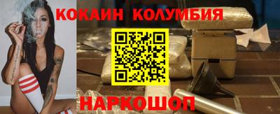 jwh Нарткала