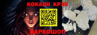 jwh Нарткала