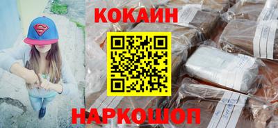 jwh Нарткала
