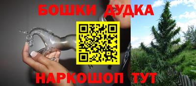 jwh Нарткала