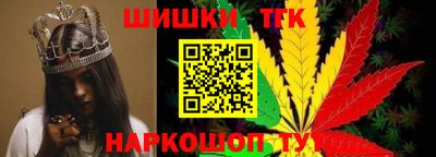 эйфоретик Моздок