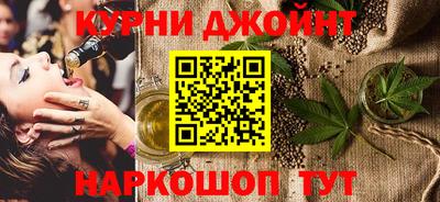 jwh Нарткала