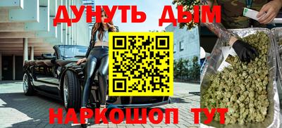 стаф Нальчик