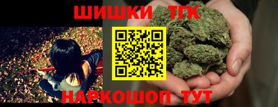 стаф Нальчик