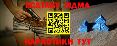 стаф Нальчик