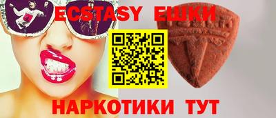jwh Нарткала