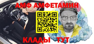 ешки Можга