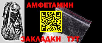 jwh Нарткала