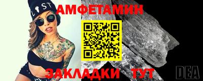jwh Нарткала