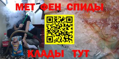 кокс Можайск