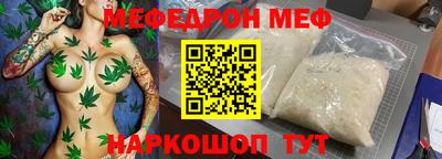 jwh Нарткала